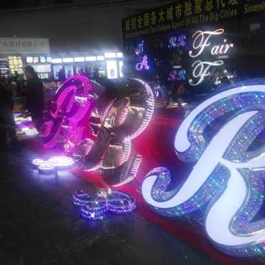 ��˾���ְl����չʾ��Ʒ�|�^Ӳ